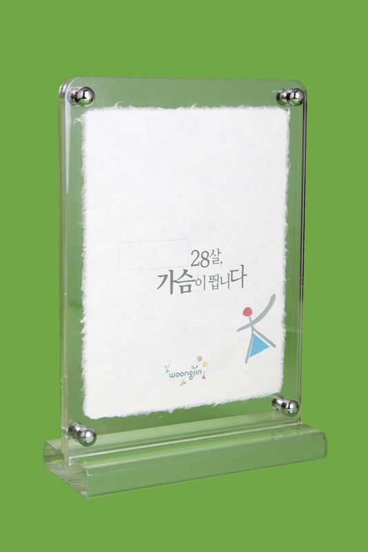 sample94번