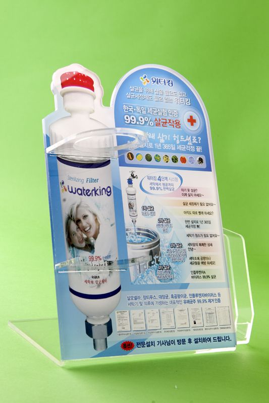 sample105번 
