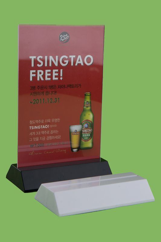 sample106번 