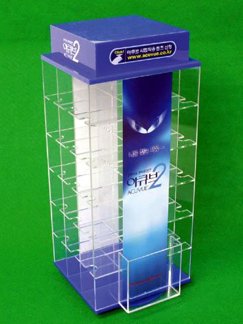 sample76