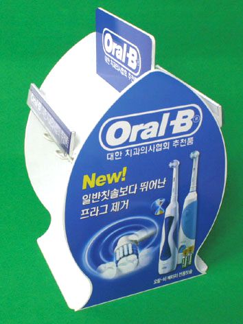 sample81