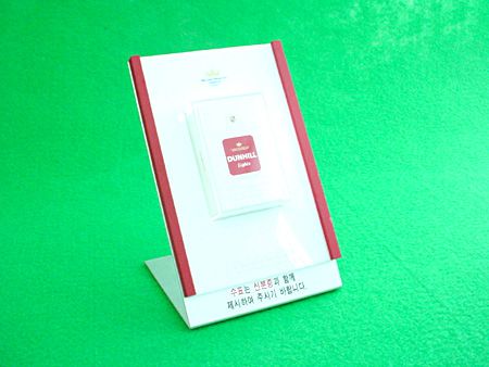 sample10
