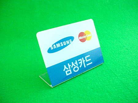 sample26