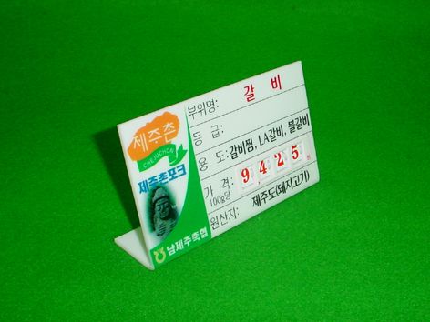 sample40