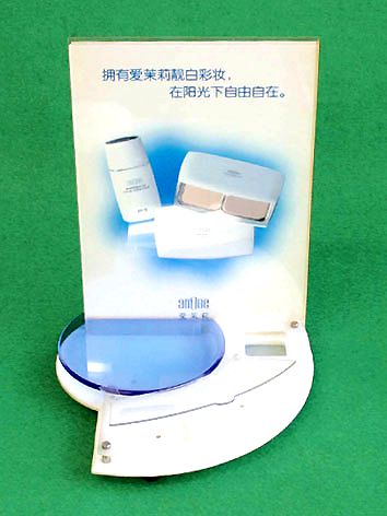 sample42