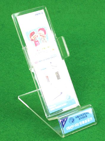 sample48